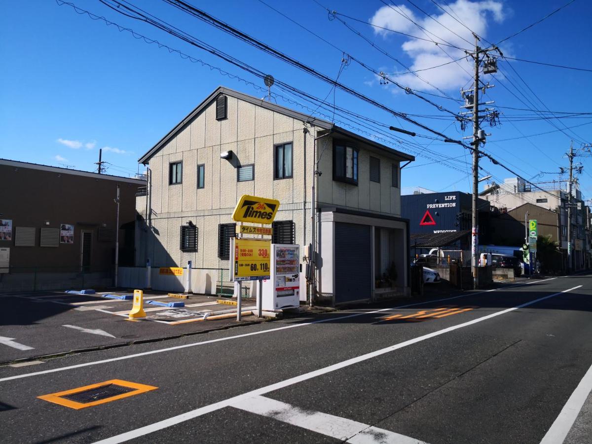 名古屋 Sakuraya 全屋抗菌涂层预防处理 6分钟直达名古屋车站 2间独立卫生间 2间独立淋浴房 4间卧室 Nagoia Exterior foto